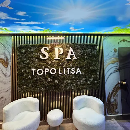 комплекс тополица -the Beautiful View 롯지 Aytos